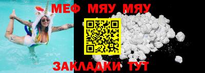 спиды Донецк