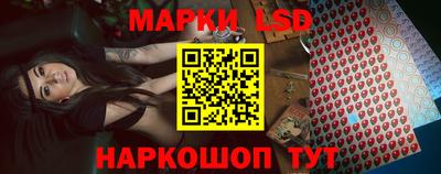 спиды Донецк