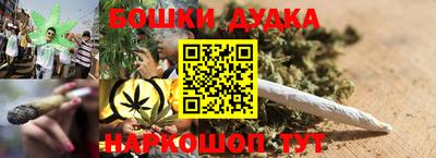 спиды Донецк