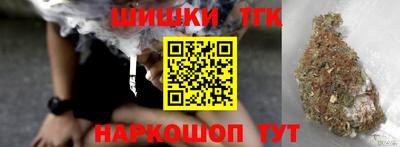 спиды Донецк