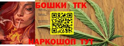 спиды Донецк