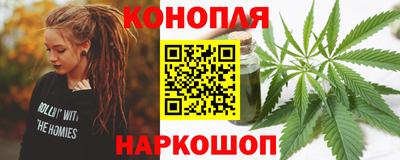 кристаллы Донской