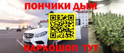 тгк Ирбит