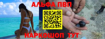 дурь Ипатово