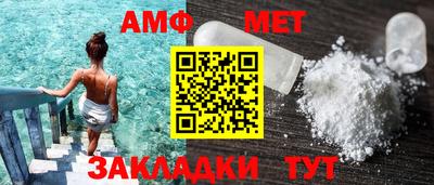 кристаллы Донской