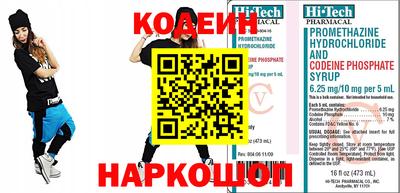 кристаллы Донской