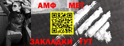 кристаллы Донской