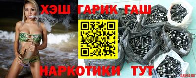 бутик Дубна
