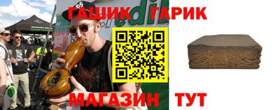 кристаллы Донской