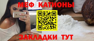 бутик Дубна