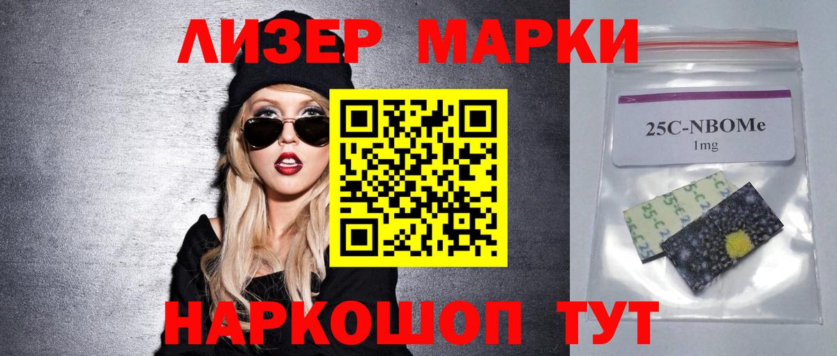 Трёхгорный  Лсд 25 экстази кислота  Вход с VPN 